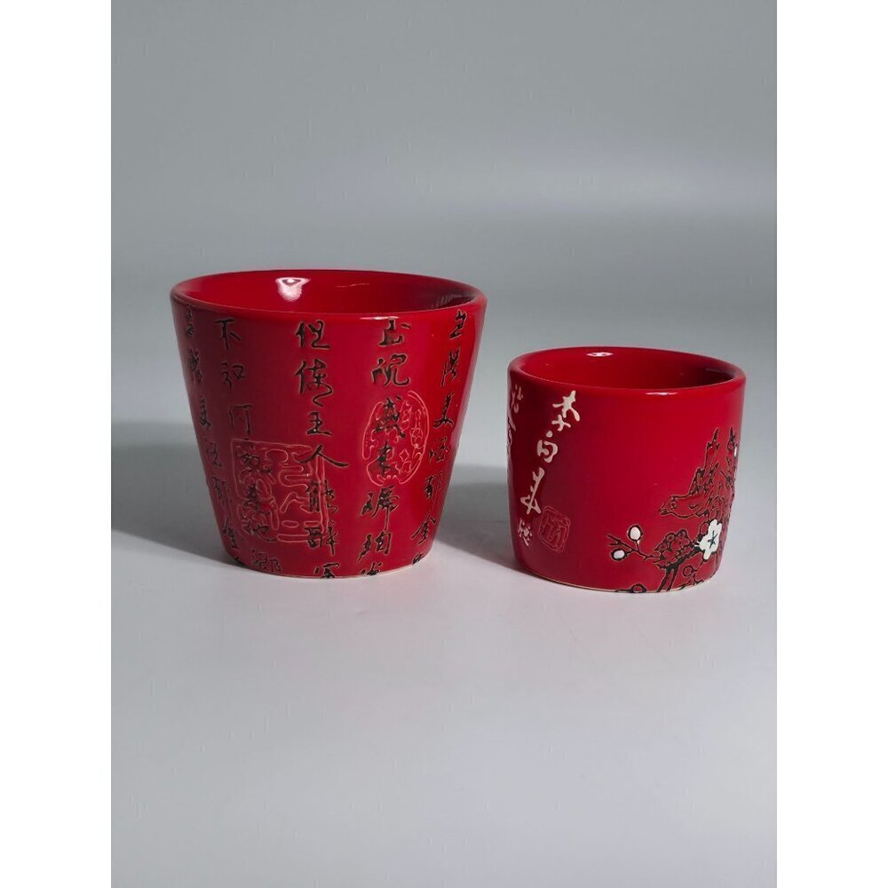 Set Of 2 Red Ceramic Decorative Chinese Calligraphy Floral Design World Market